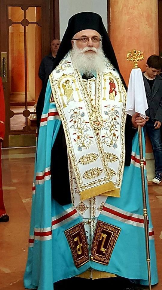 ბორჯომისა და ბაკურიანის ეპარქიას მეუფე ლაზარე (სამადბეგიშვილი) უწინამძღვრებს KARIBCHE